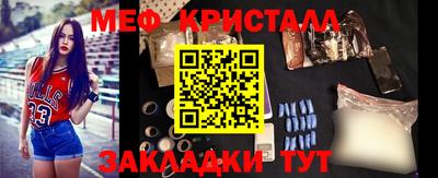 кокаин перу Свободный