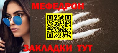 кокаин перу Свободный