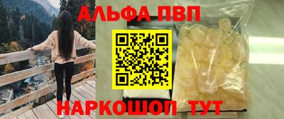 кокаин перу Свободный