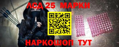 метамфетамин Северобайкальск