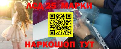 ПСИЛОЦИБИНОВЫЕ ГРИБЫ Севастополь