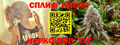 кокаин перу Свободный