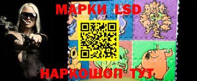 кокаин перу Свободный