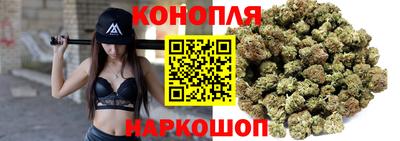 метамфетамин Северобайкальск