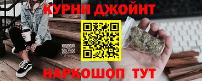 кокаин перу Свободный