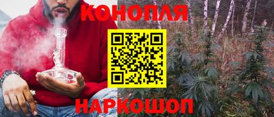 ПСИЛОЦИБИНОВЫЕ ГРИБЫ Севастополь