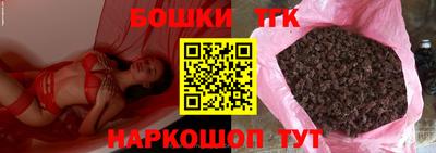 ПСИЛОЦИБИНОВЫЕ ГРИБЫ Севастополь