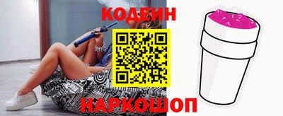 ПСИЛОЦИБИНОВЫЕ ГРИБЫ Севастополь