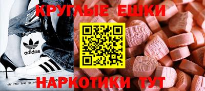 кокаин перу Свободный