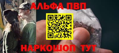 кокаин перу Свободный