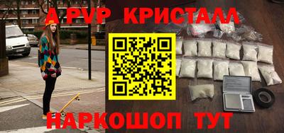 кокаин перу Свободный
