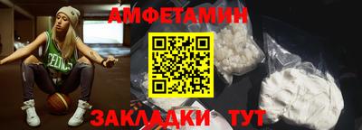 ПСИЛОЦИБИНОВЫЕ ГРИБЫ Севастополь