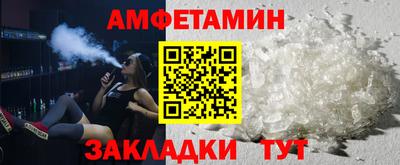 кокаин перу Свободный