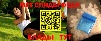 ПСИЛОЦИБИНОВЫЕ ГРИБЫ Севастополь