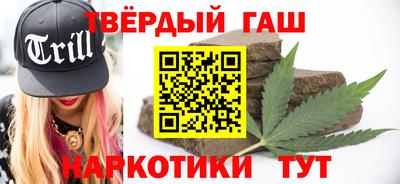 ПСИЛОЦИБИНОВЫЕ ГРИБЫ Севастополь