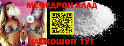 ПСИЛОЦИБИНОВЫЕ ГРИБЫ Севастополь