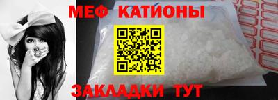 ПСИЛОЦИБИНОВЫЕ ГРИБЫ Севастополь