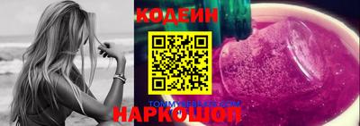 кокаин перу Свободный