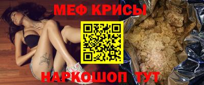 кокаин перу Свободный
